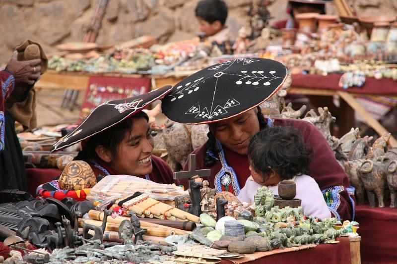 Peru 1042